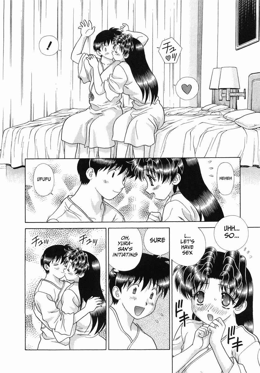 Page 13 Chapter 253 Futari Ecchi