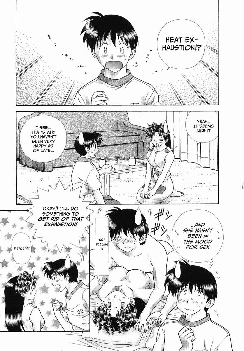 Page 2 Chapter 253 Futari Ecchi