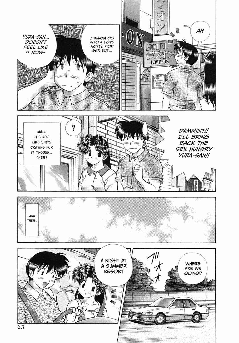 Page 4 Chapter 253 Futari Ecchi