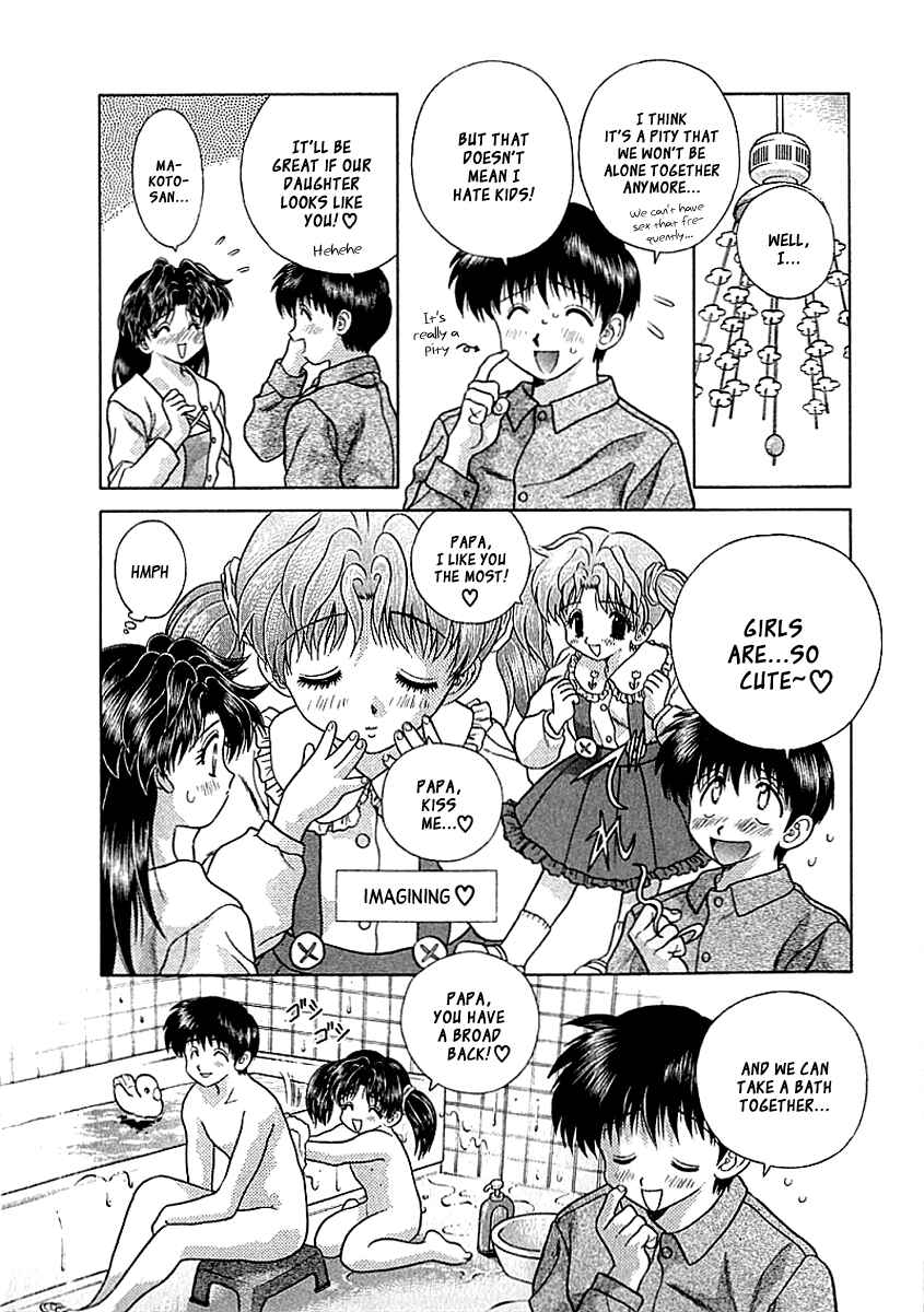 Page 11 Chapter 79 Futari Ecchi