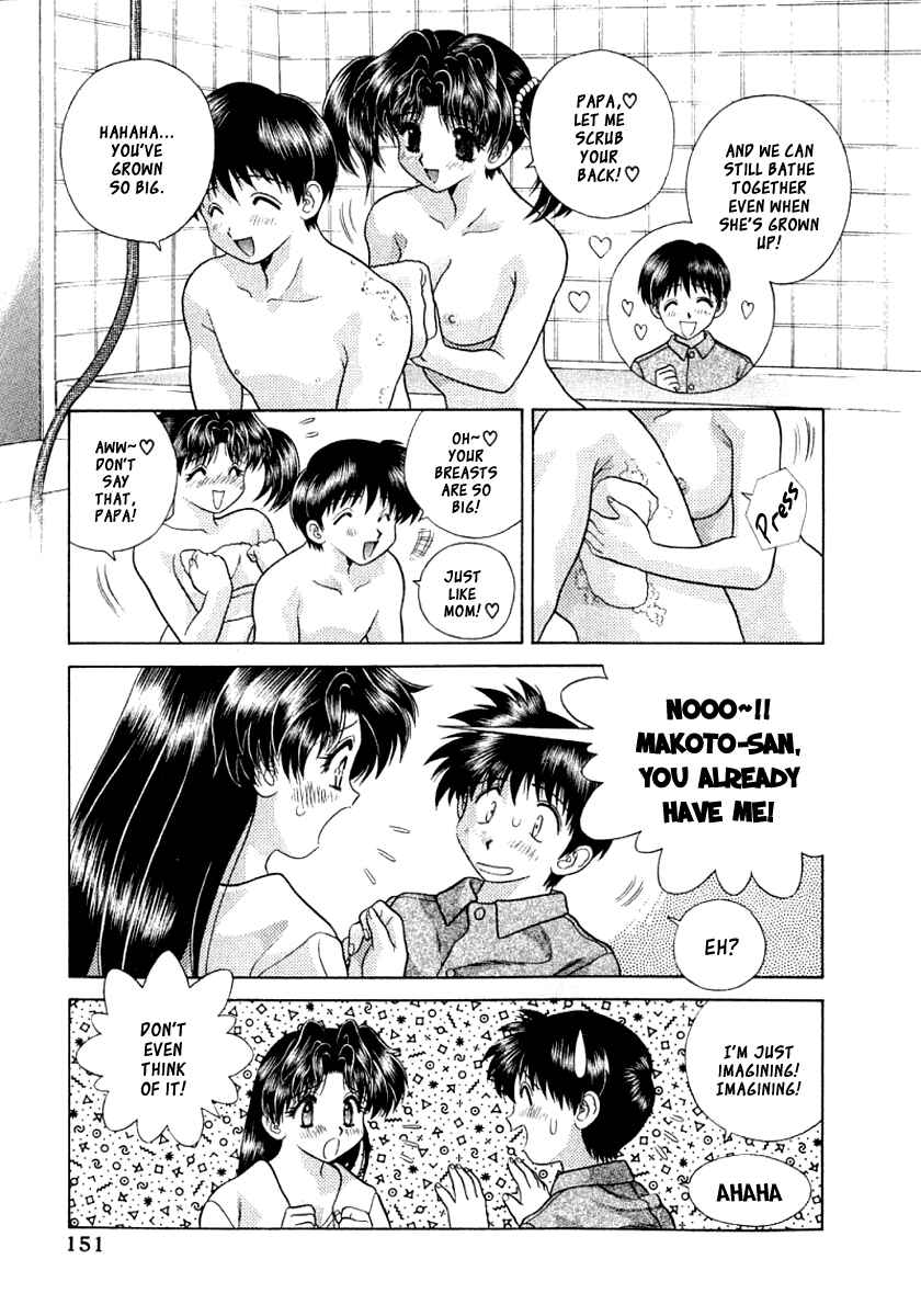 Page 12 Chapter 79 Futari Ecchi