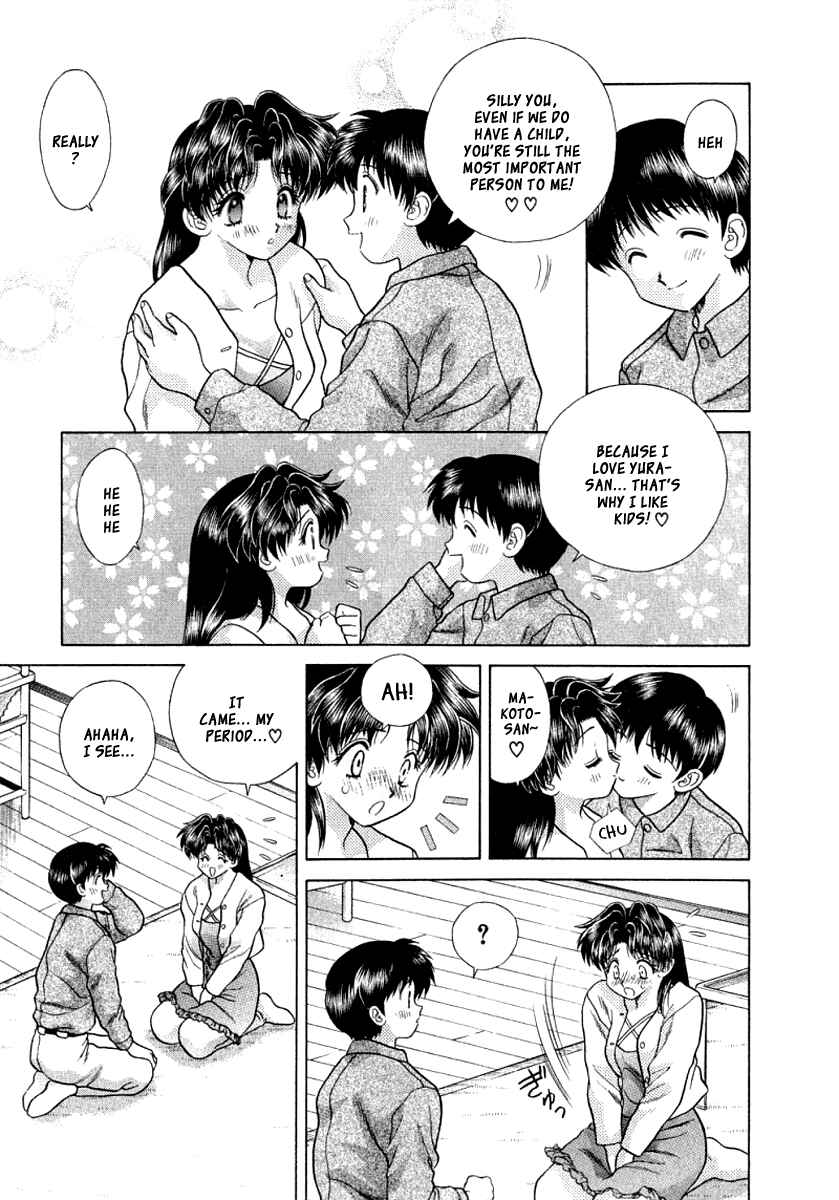 Page 14 Chapter 79 Futari Ecchi