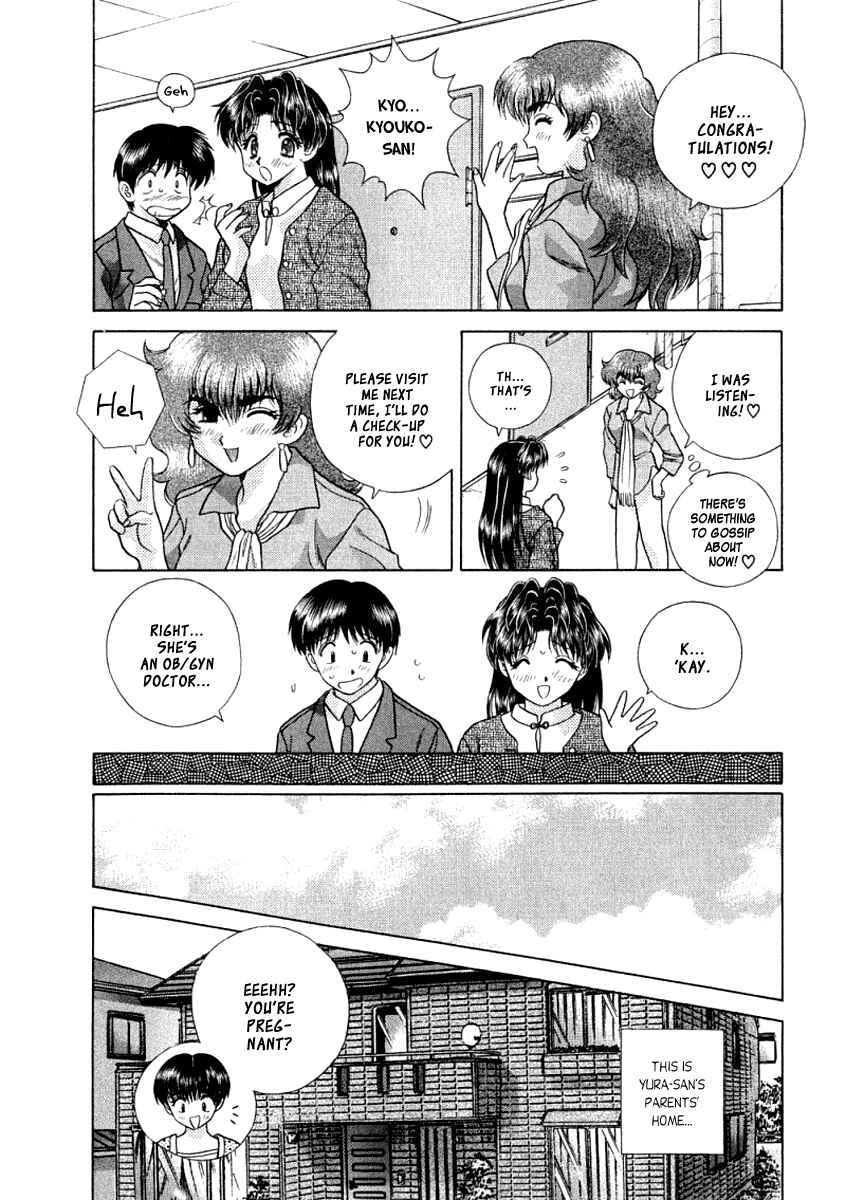 Page 5 Chapter 79 Futari Ecchi