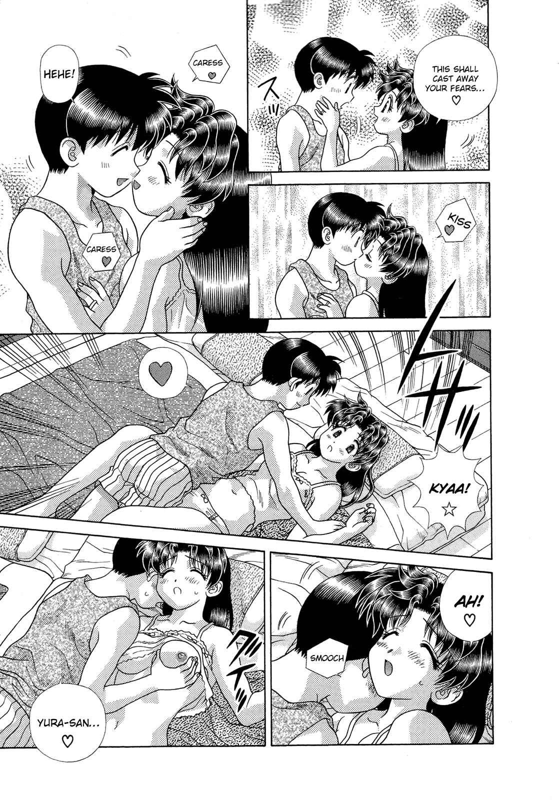 Page 14 Chapter 225 Futari Ecchi