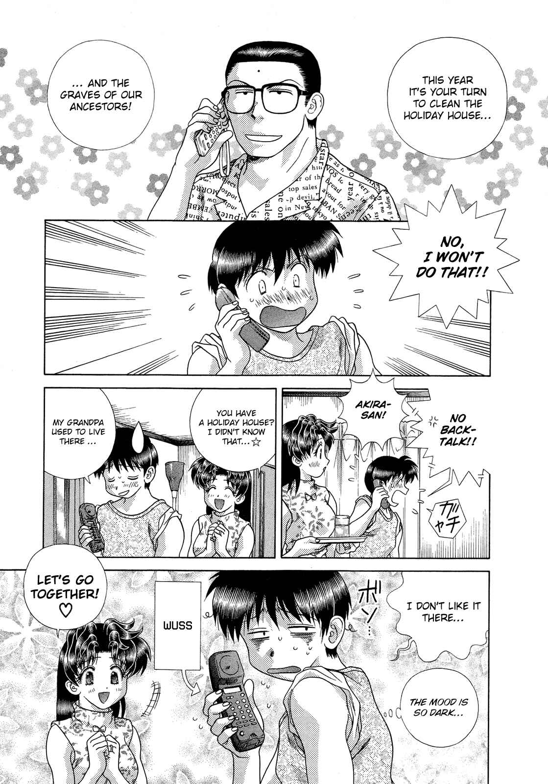 Page 2 Chapter 225 Futari Ecchi