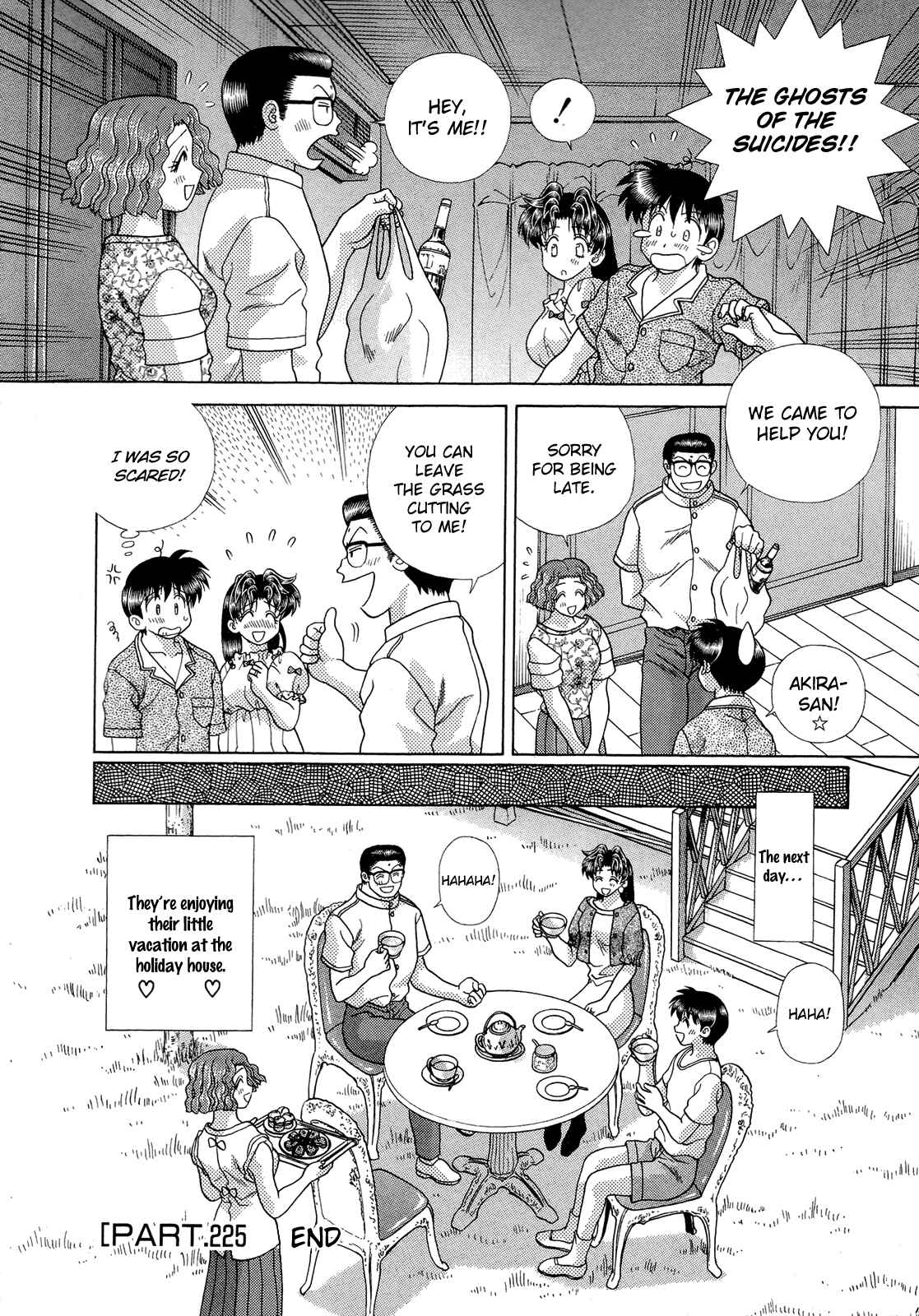 Page 21 Chapter 225 Futari Ecchi