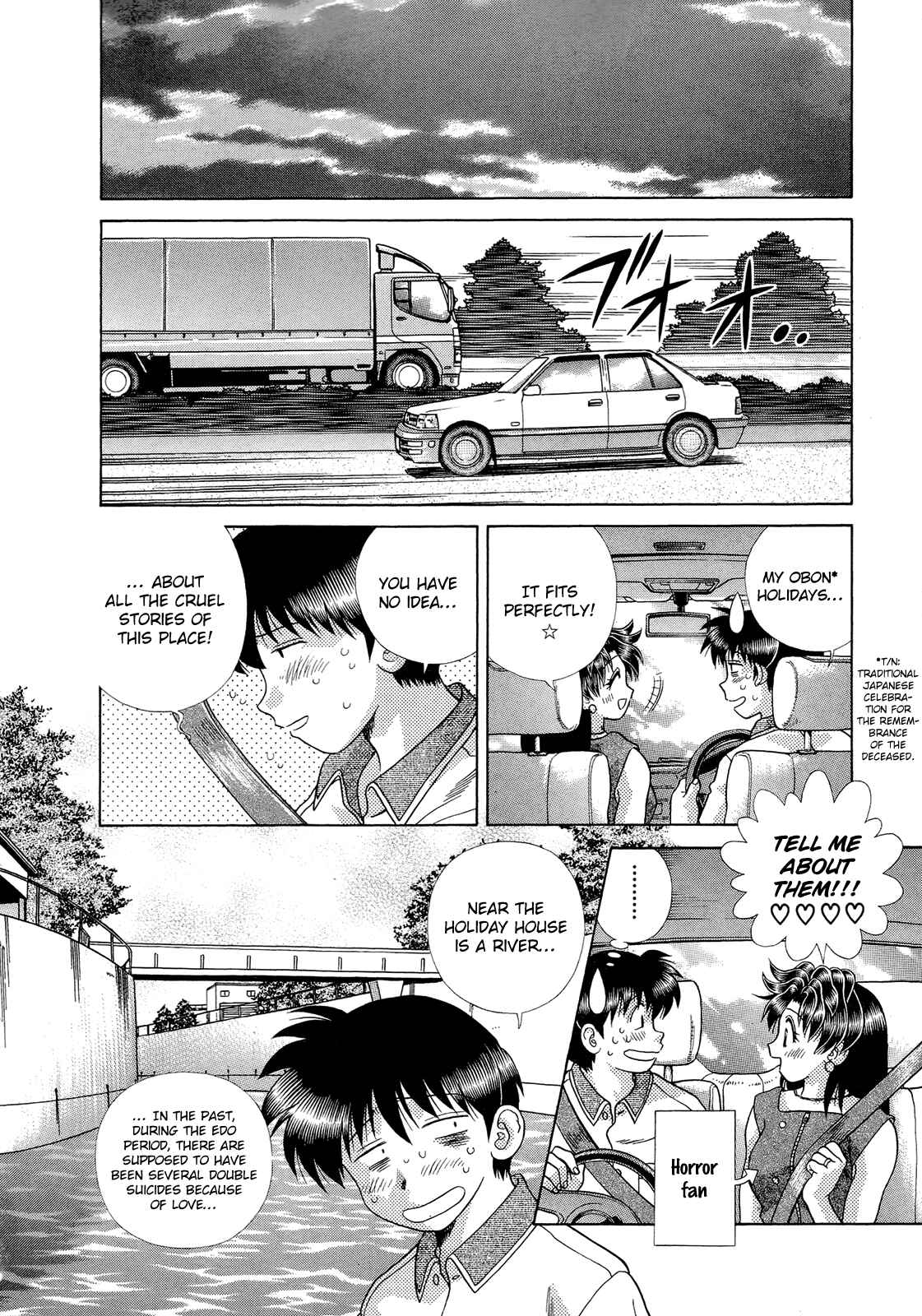 Page 3 Chapter 225 Futari Ecchi