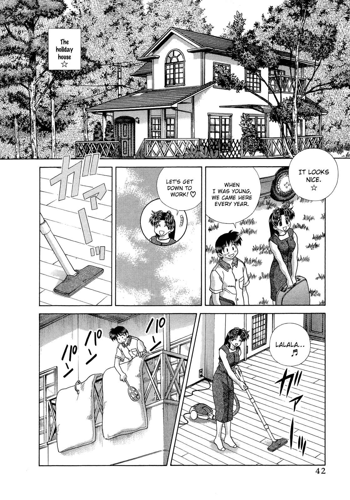 Page 5 Chapter 225 Futari Ecchi