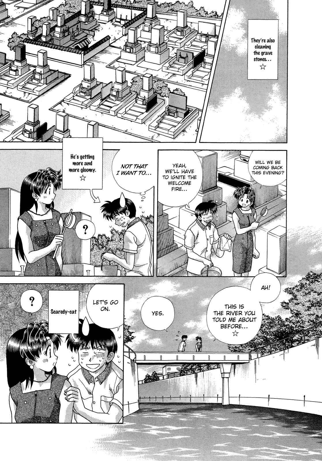 Page 6 Chapter 225 Futari Ecchi