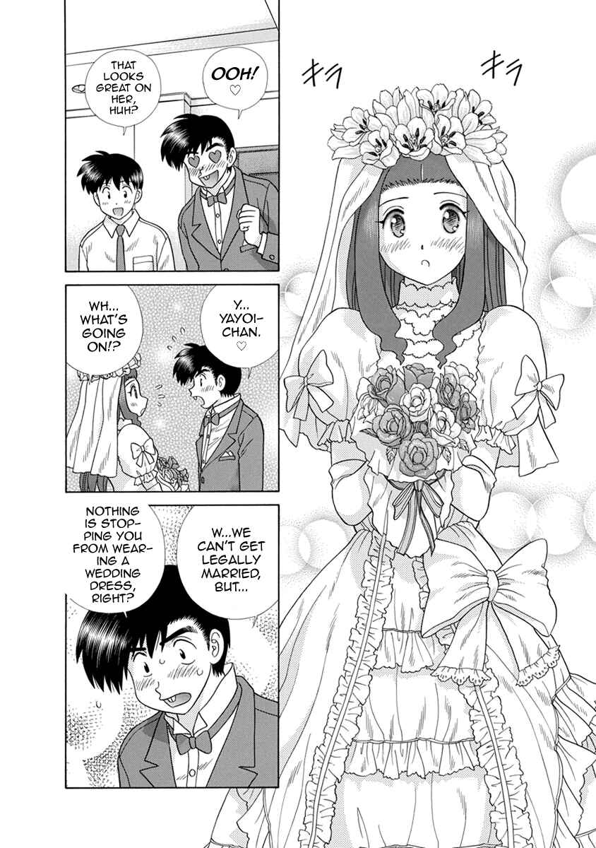 Page 14 Chapter 655 Futari Ecchi