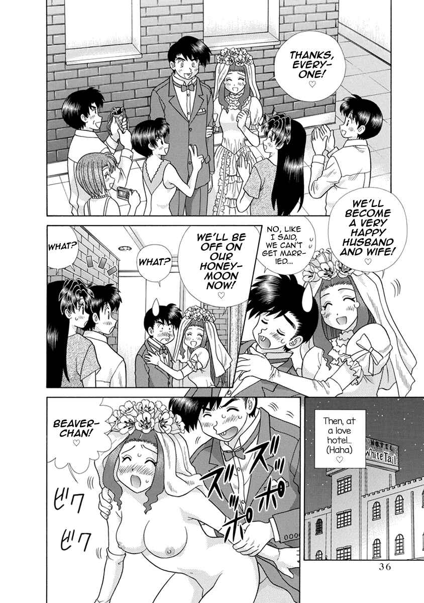 Page 16 Chapter 655 Futari Ecchi