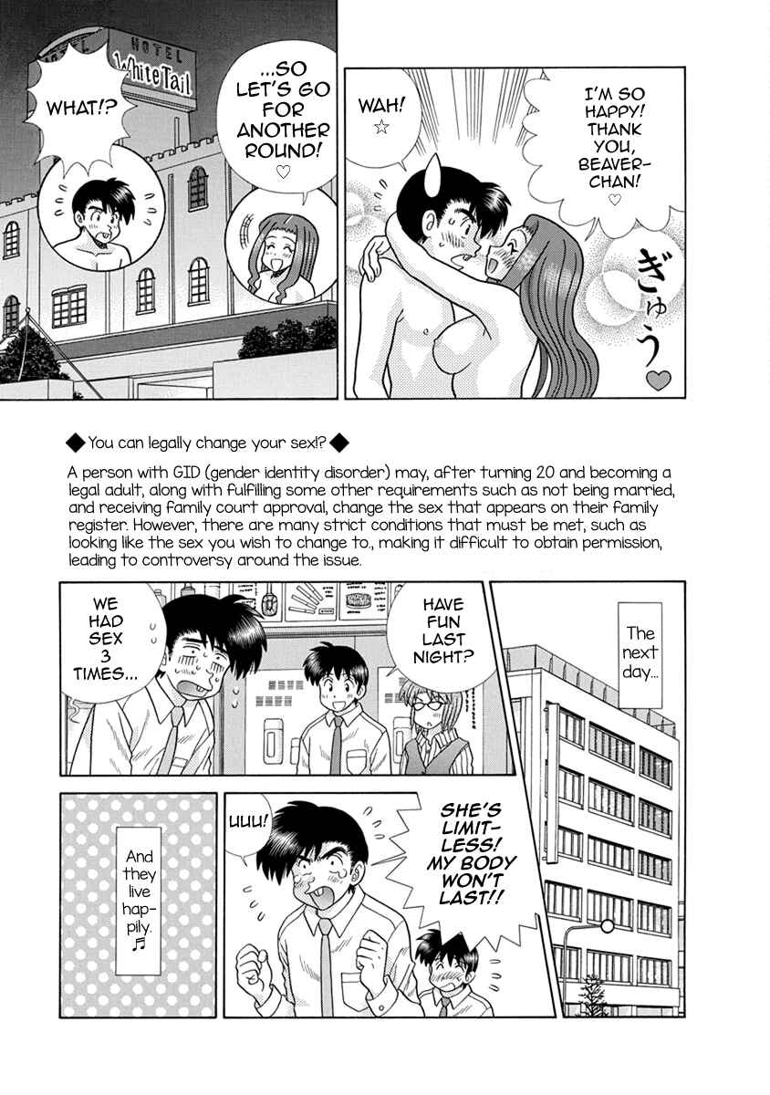 Page 19 Chapter 655 Futari Ecchi