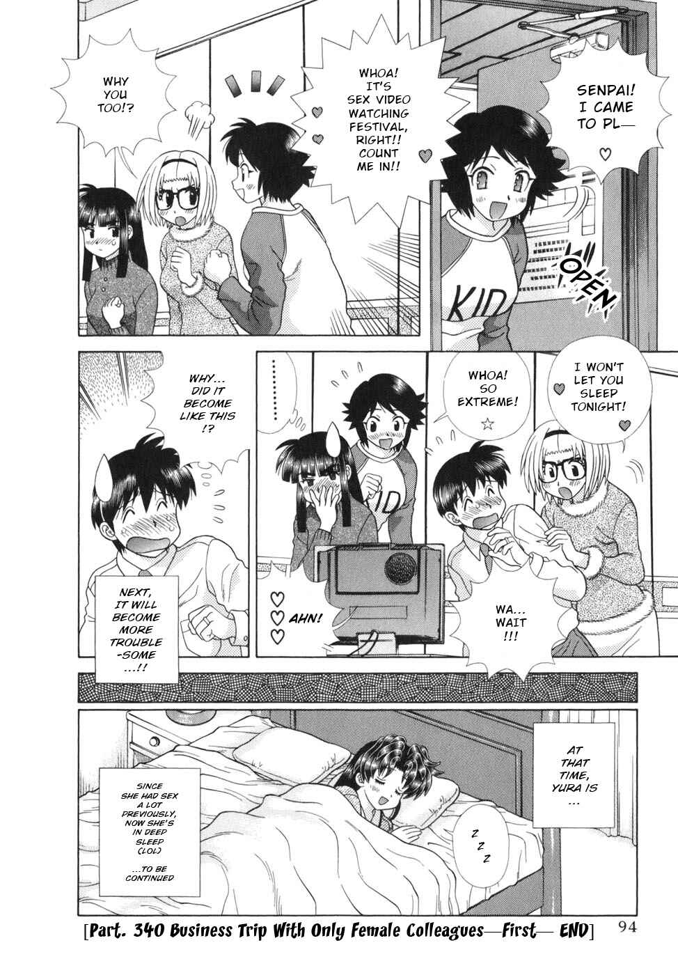 Page 19 Chapter 340 Futari Ecchi