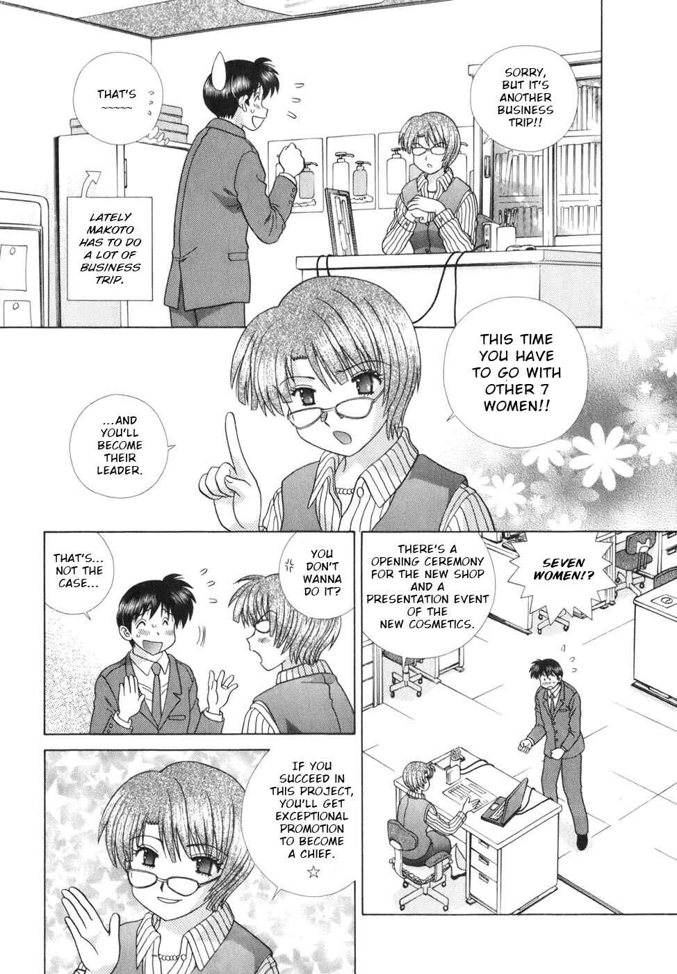 Page 2 Chapter 340 Futari Ecchi