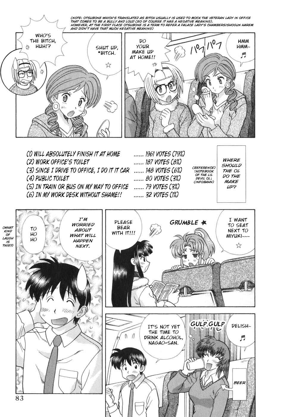 Page 8 Chapter 340 Futari Ecchi