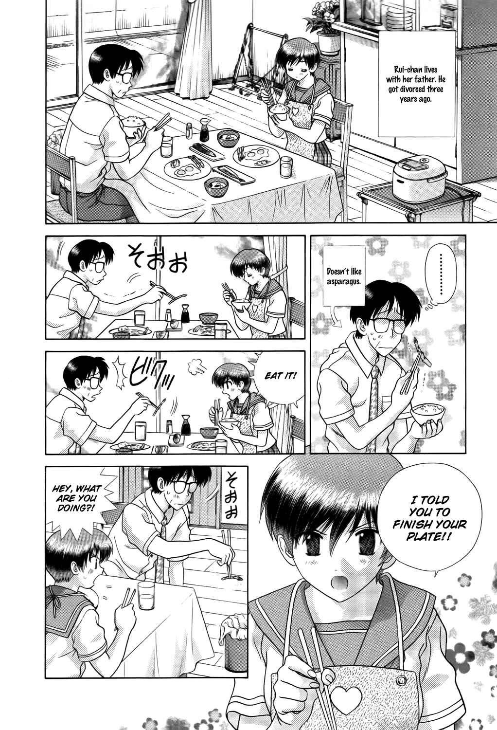Page 3 Chapter 189 Futari Ecchi