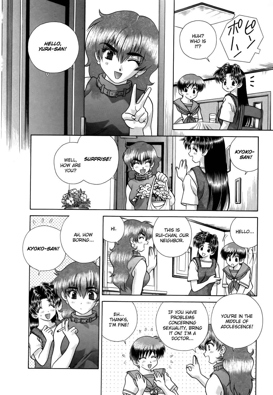 Page 7 Chapter 189 Futari Ecchi