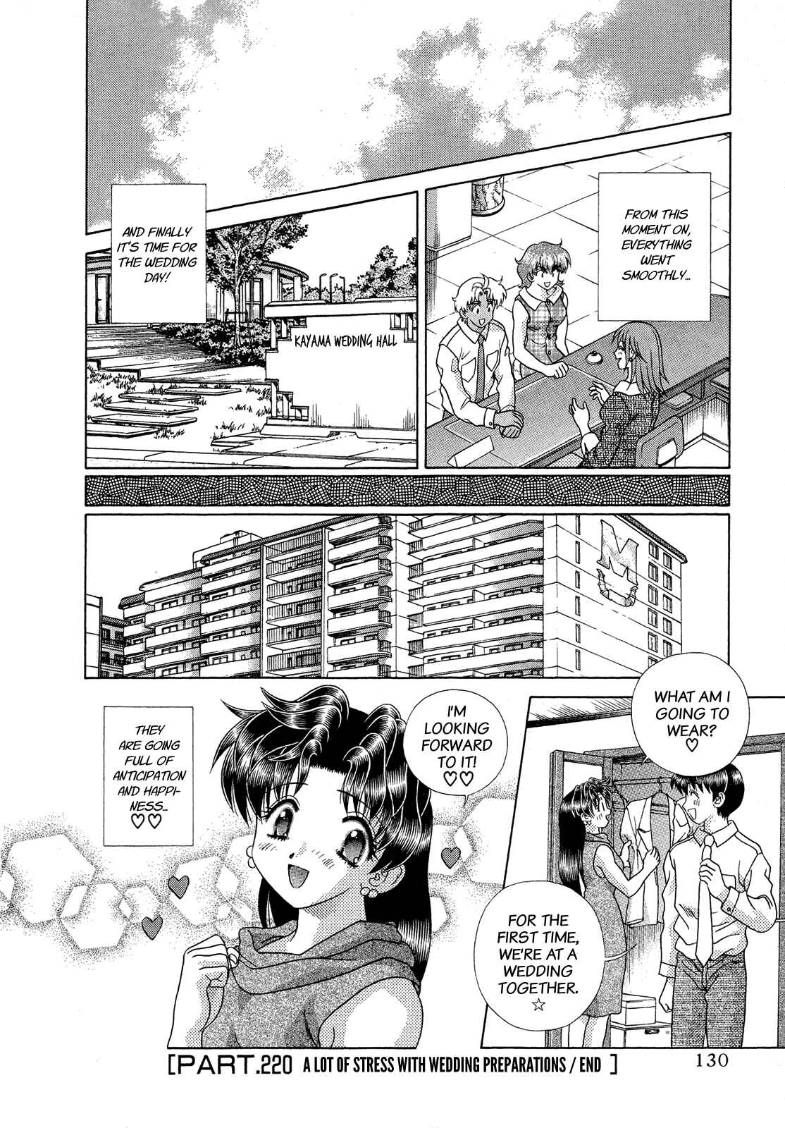 Page 16 Chapter 220 Futari Ecchi