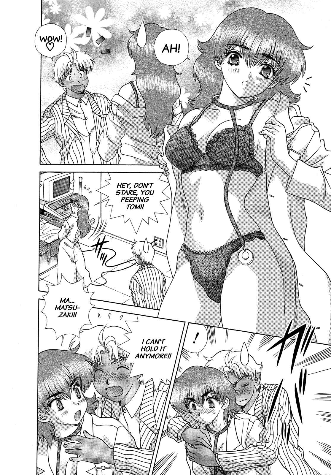Page 8 Chapter 220 Futari Ecchi