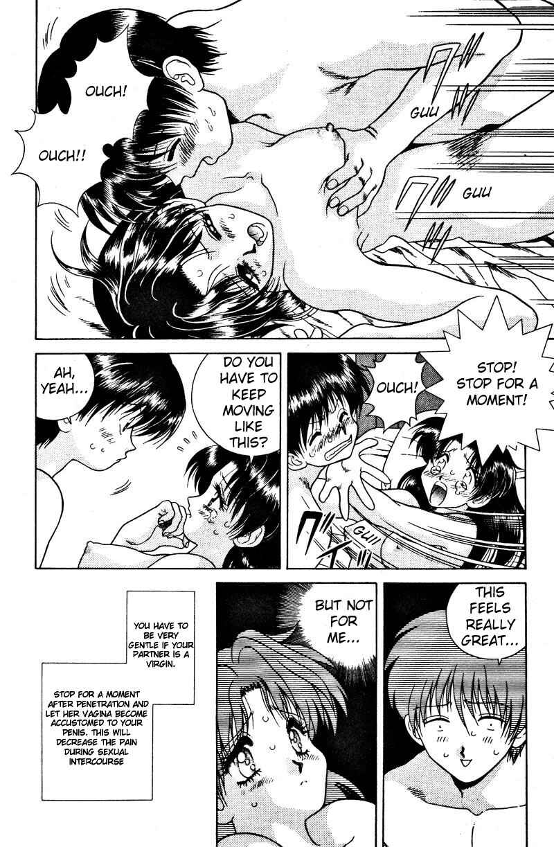 Page 15 Chapter 3 Futari Ecchi