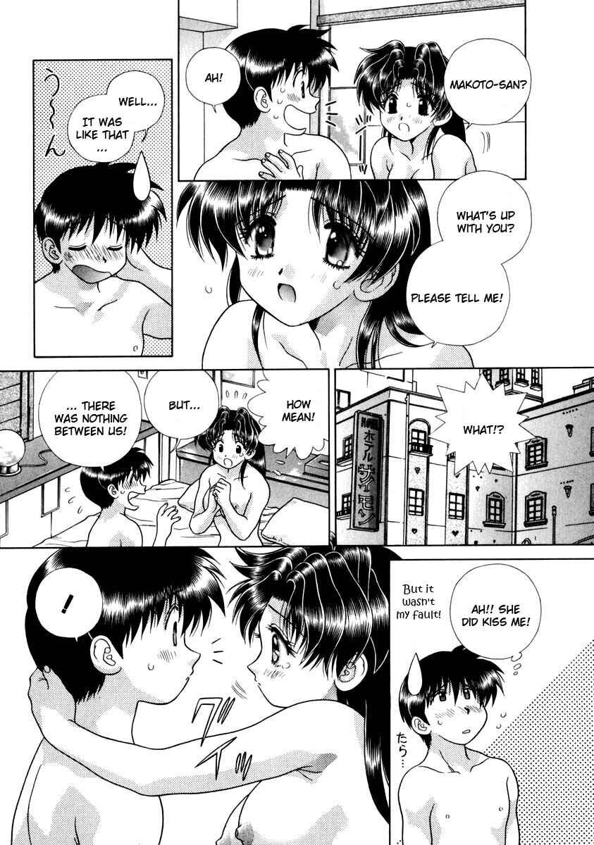 Page 11 Chapter 149 Futari Ecchi