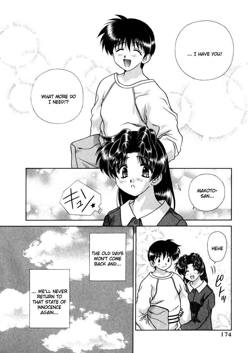 Page 16 Chapter 149 Futari Ecchi