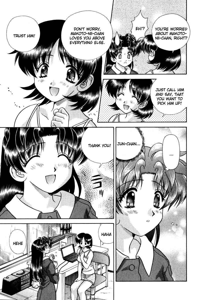 Page 3 Chapter 149 Futari Ecchi