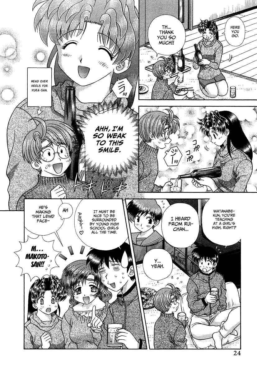 Page 4 Chapter 269 Futari Ecchi