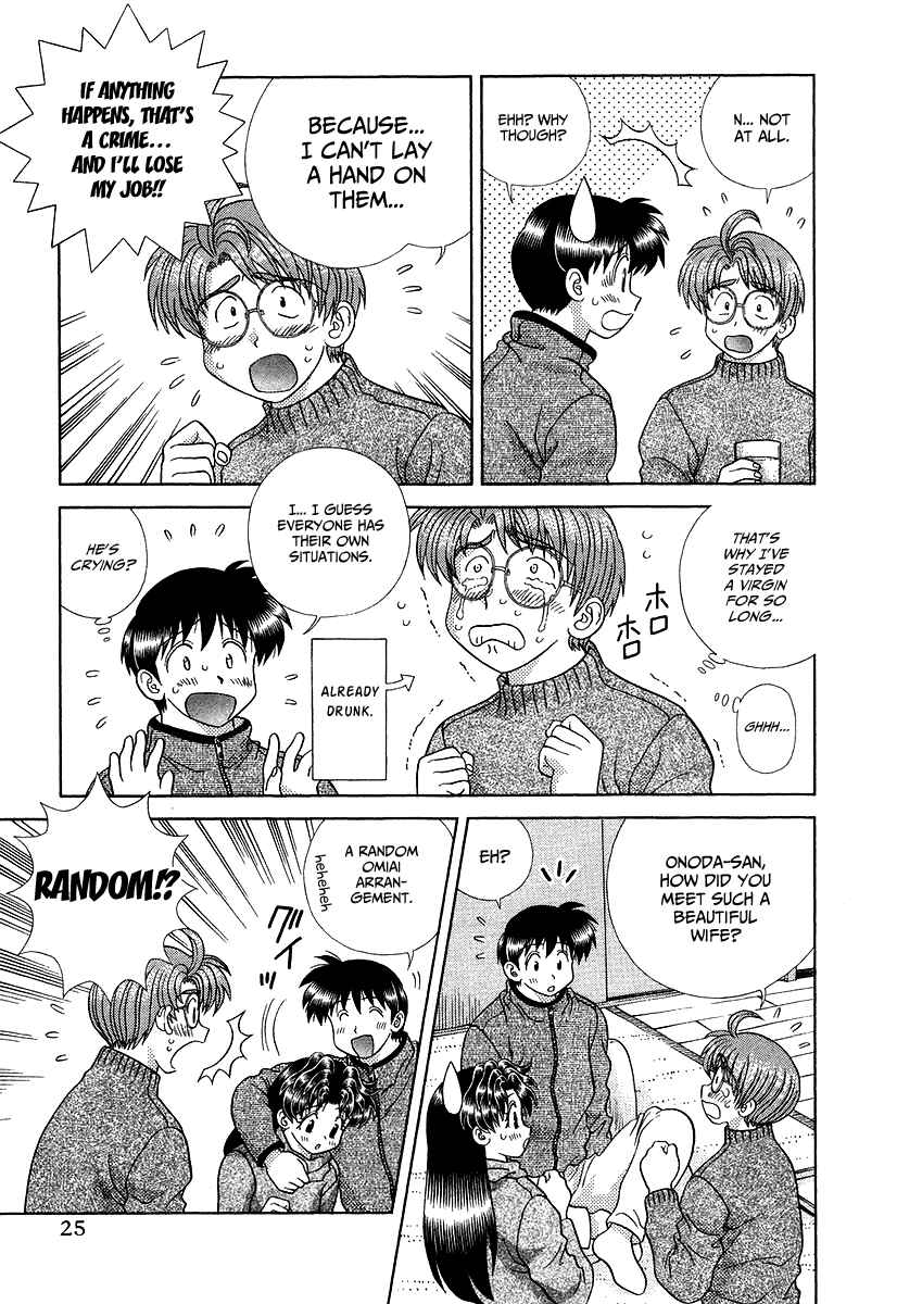 Page 5 Chapter 269 Futari Ecchi