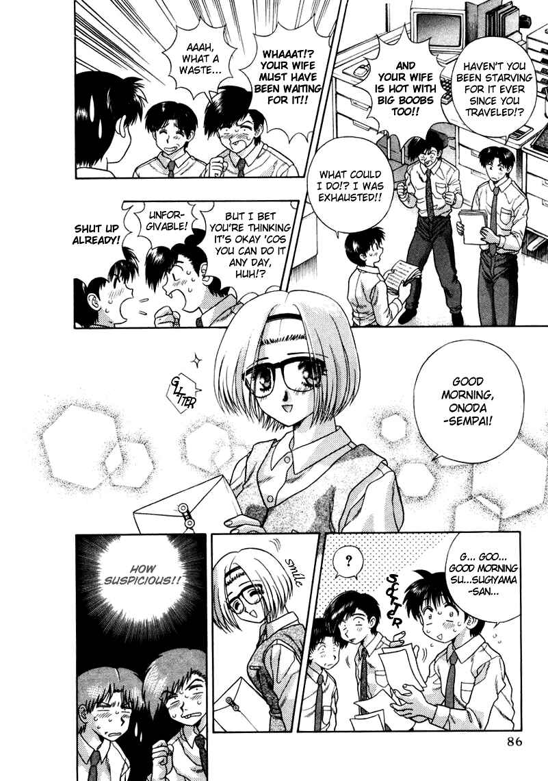 Page 3 Chapter 46 Futari Ecchi