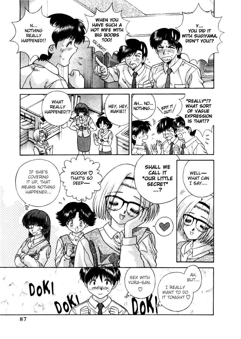 Page 4 Chapter 46 Futari Ecchi