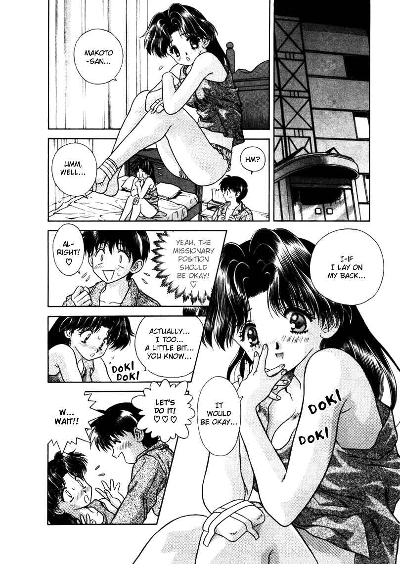 Page 7 Chapter 46 Futari Ecchi