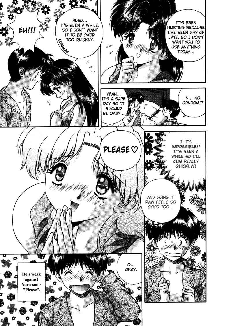 Page 8 Chapter 46 Futari Ecchi