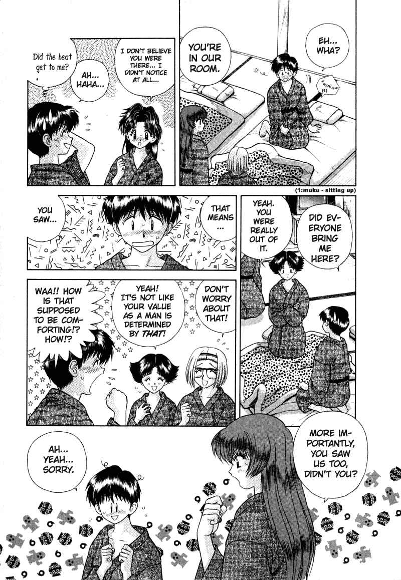 Page 15 Chapter 25 Futari Ecchi