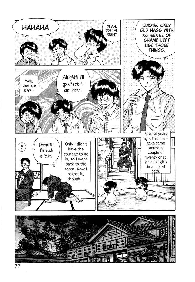 Page 5 Chapter 25 Futari Ecchi