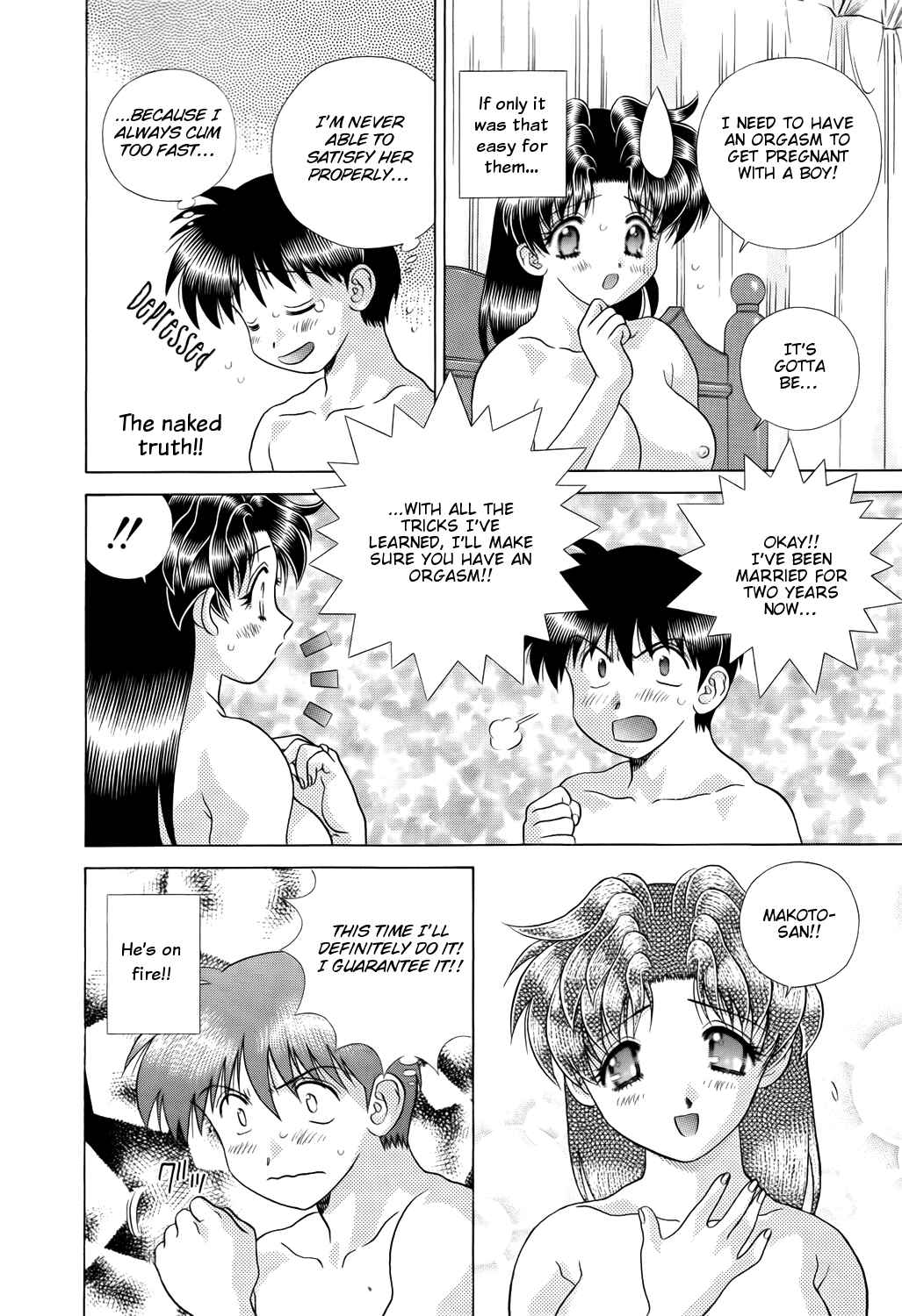 Page 10 Chapter 204 Futari Ecchi
