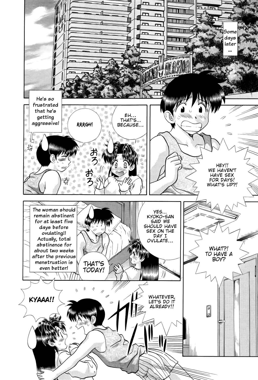 Page 6 Chapter 204 Futari Ecchi