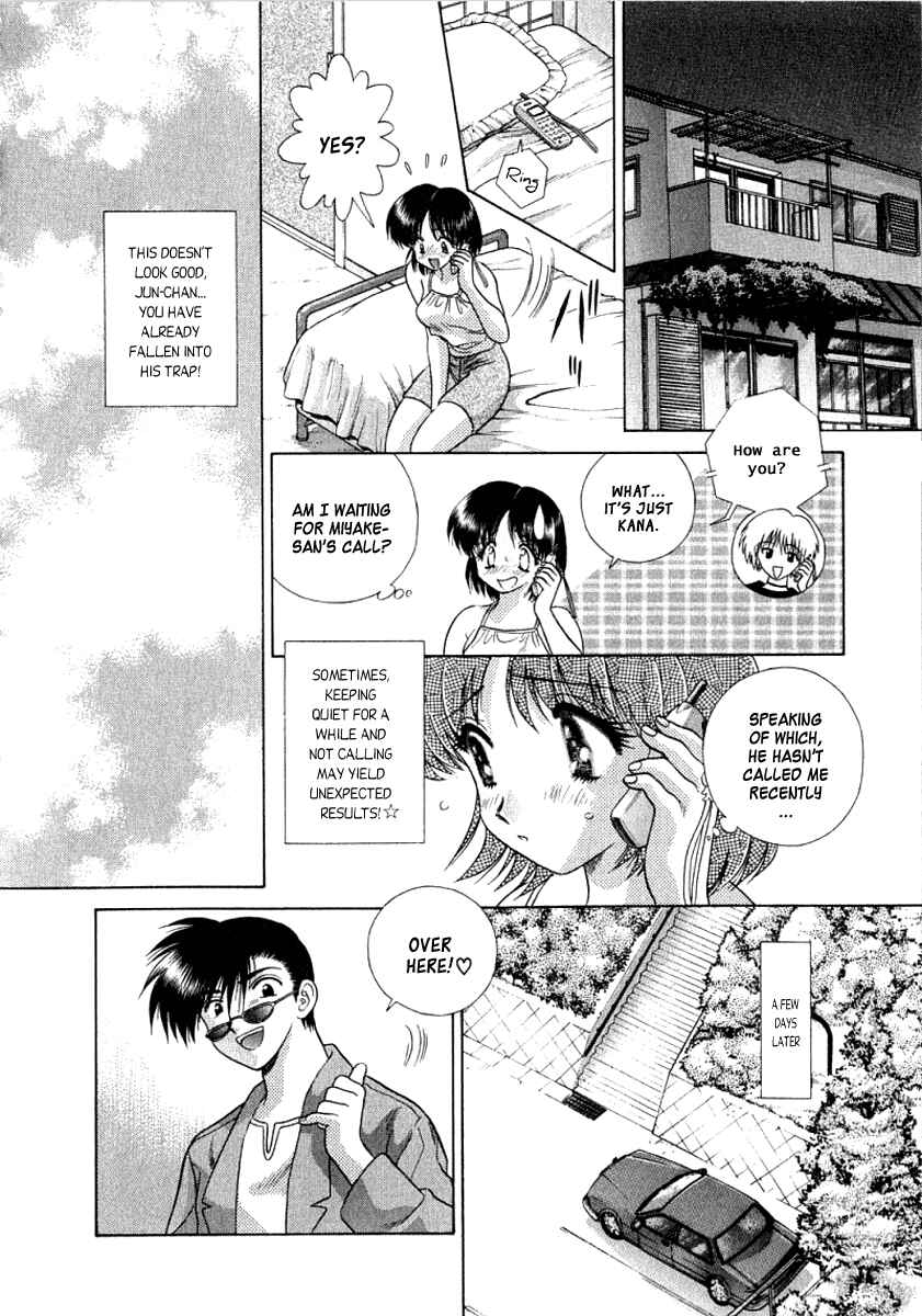 Page 10 Chapter 78 Futari Ecchi