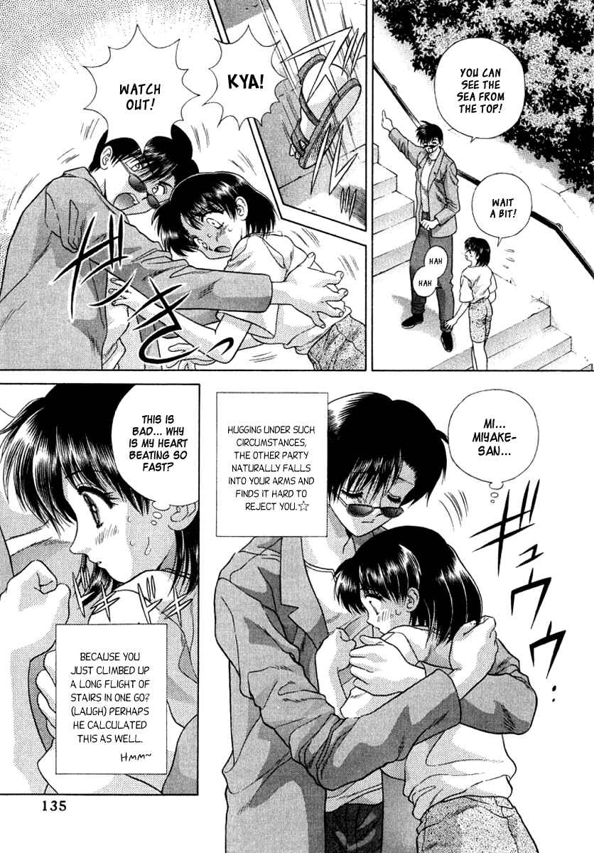 Page 11 Chapter 78 Futari Ecchi