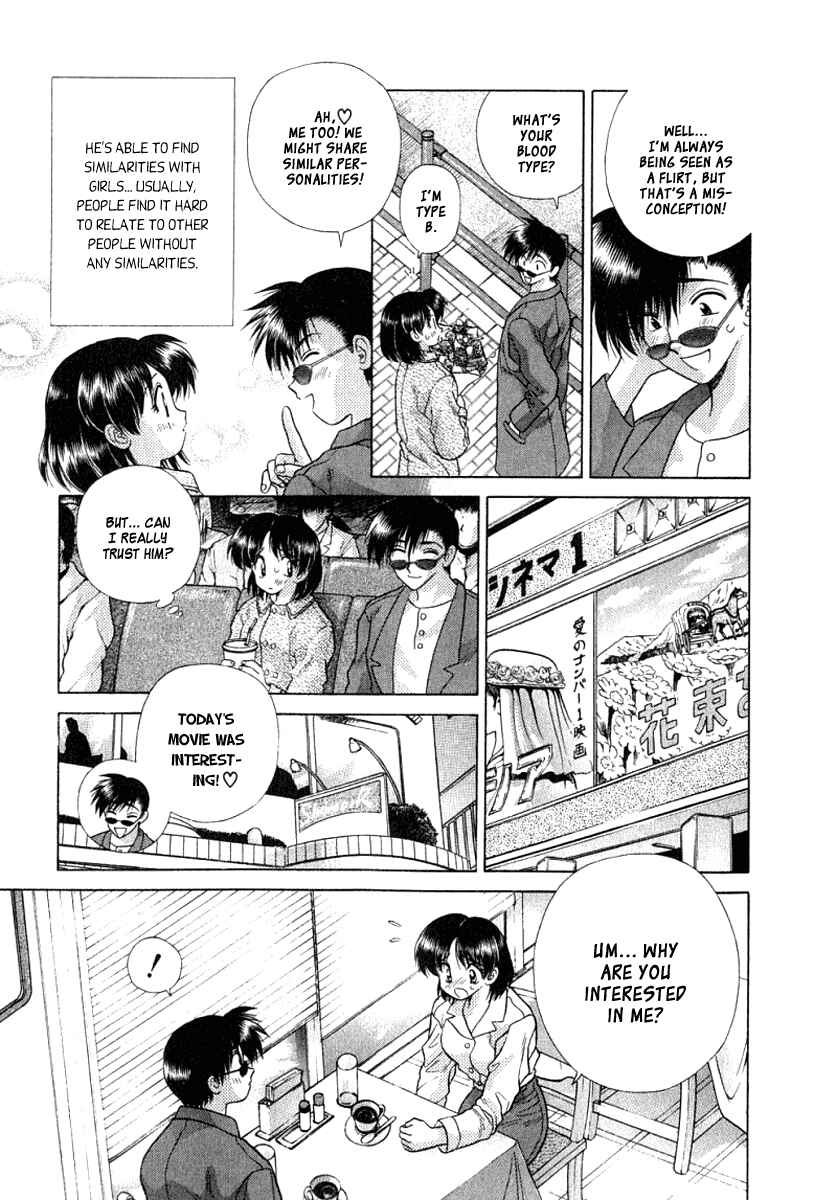 Page 7 Chapter 78 Futari Ecchi