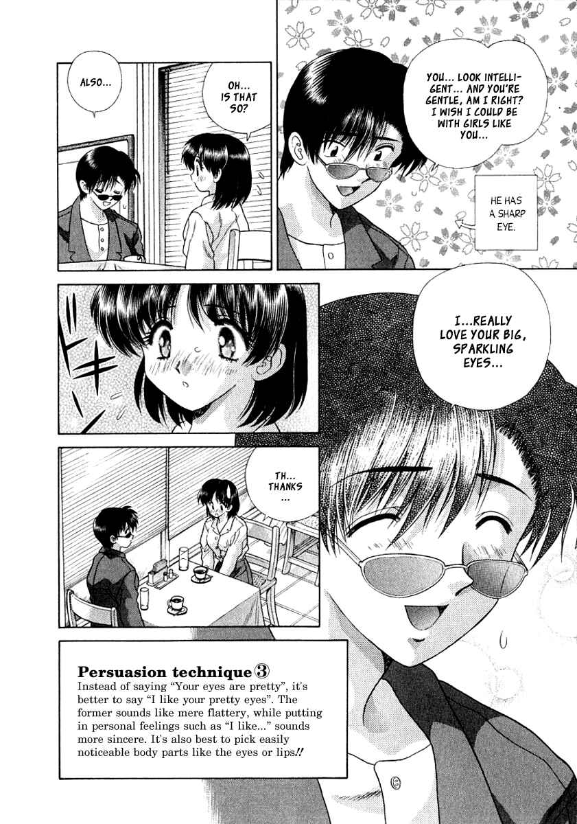 Page 8 Chapter 78 Futari Ecchi