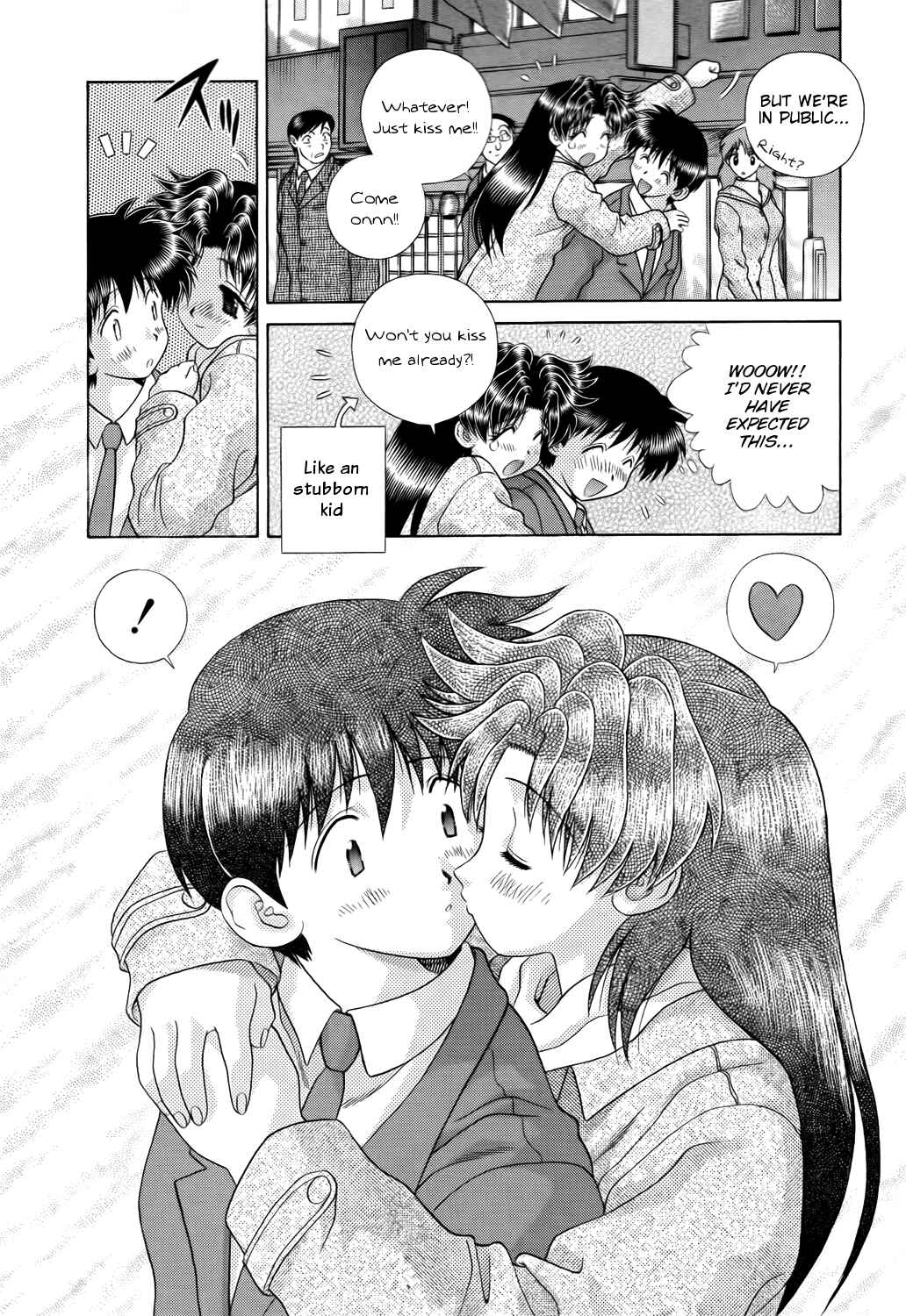 Page 12 Chapter 201 Futari Ecchi