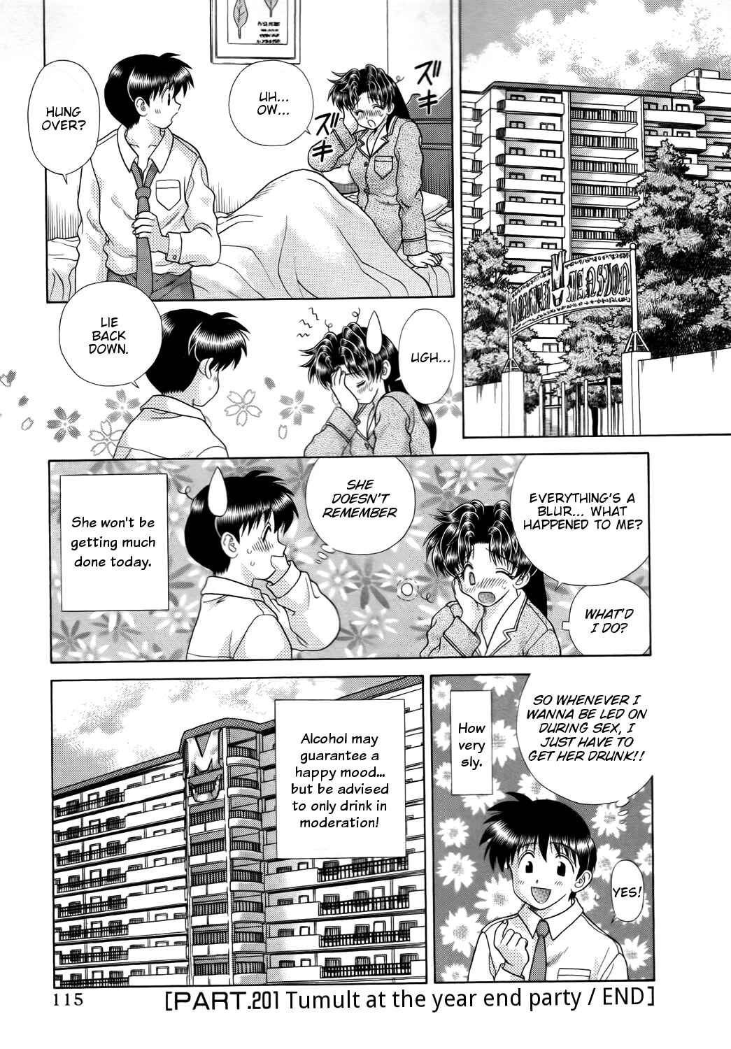 Page 19 Chapter 201 Futari Ecchi