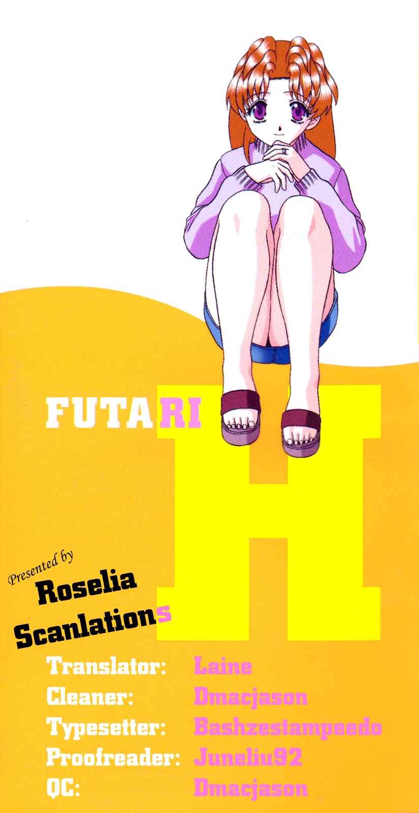 Page 20 Chapter 201 Futari Ecchi