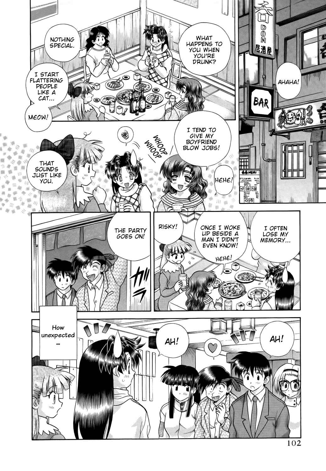 Page 6 Chapter 201 Futari Ecchi