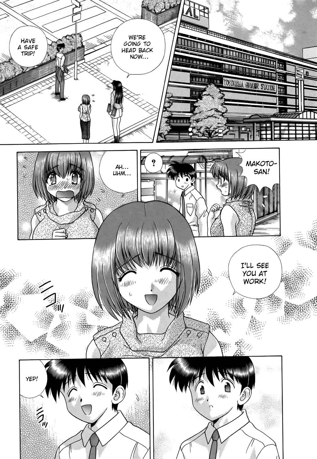 Page 16 Chapter 214 Futari Ecchi