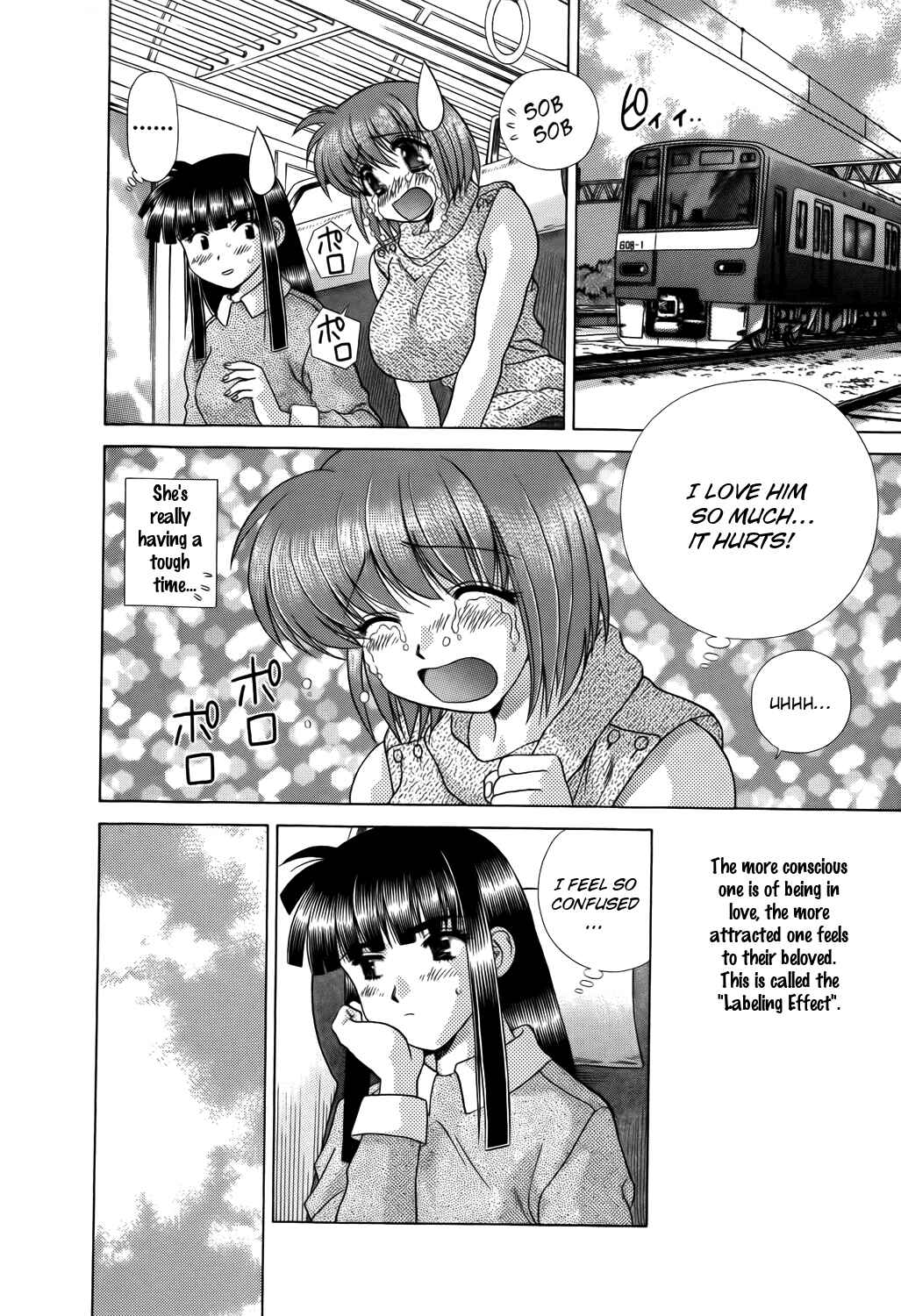 Page 17 Chapter 214 Futari Ecchi