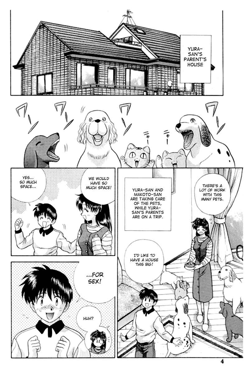 Page 5 Chapter 101 Futari Ecchi