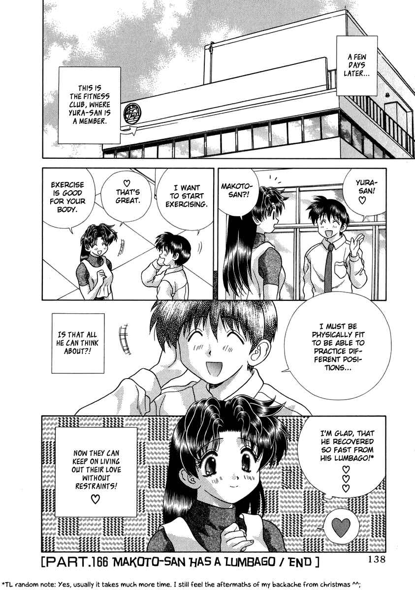 Page 20 Chapter 166 Futari Ecchi