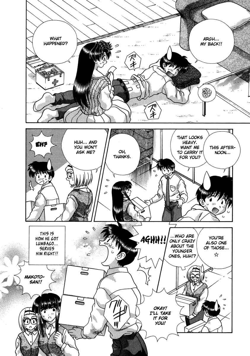 Page 3 Chapter 166 Futari Ecchi